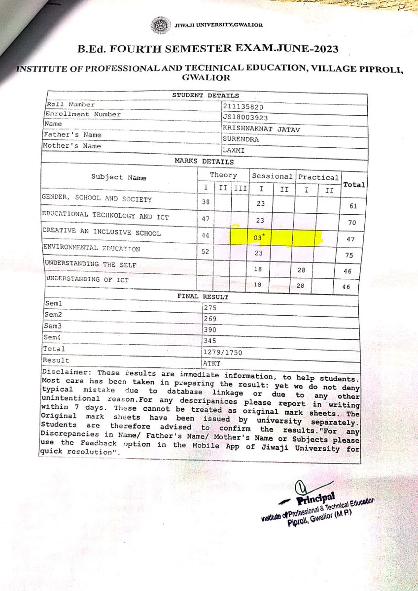 माननीय <a href="/DrMohanYadav51/">Dr Mohan Yadav</a> जी मेरी b. Ed 4th सेमेस्टर में कॉलेज(institute of professional &amp; technical education)के द्वारा 23 के स्थान पर 03 कर दिया गया है जिससे मैं बहुत परेशान हूं  
 अंक सुधारने के संबंध में कॉलेज के द्वारा कोई भी प्रक्रिया नही की जा रही हैं
<a href="/Indersinghsjp/">इन्दरसिंह परमार</a>