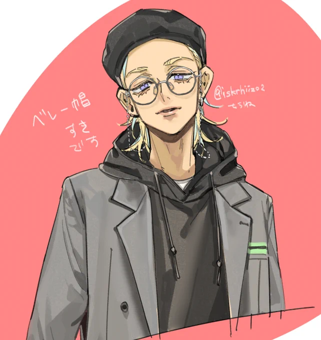 昼のらくがき顔だけ練習めずらしく眼鏡描いた 