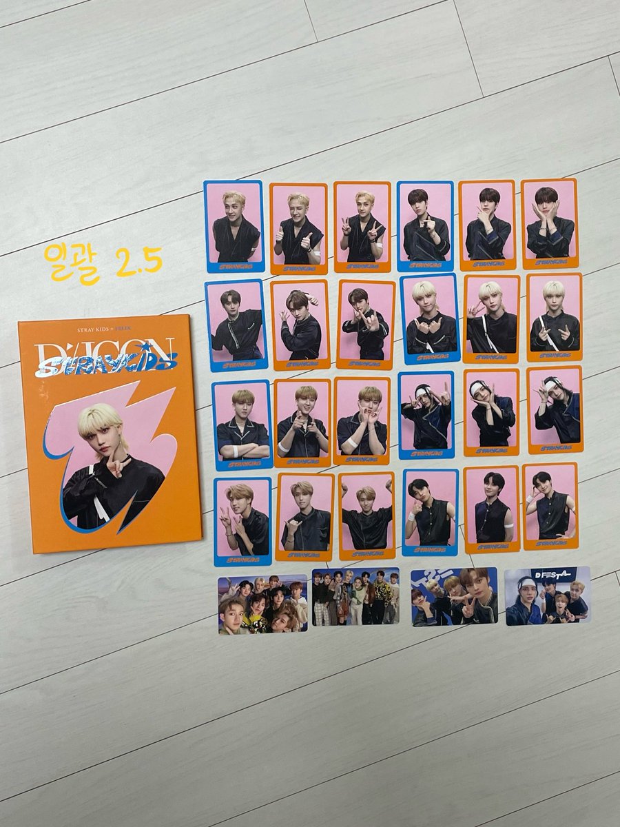 bbok_58's tweet photo. 스키즈 용복 필릭스 포카 하뚱 양도

몇개이상 구매하시면 에눌 해드려요 연락 주세요!

스트레이키즈 용복 방찬 리노 서창빈 김승민 한지성 한 이엔 아이엔 황현진 소리꾼 매니악 신메뉴 인생 특 디콘 크이블 케사삼 케이스 143 포카리스트 SKZ 뽁아리 뽁냥이 하트뚱땡이 미공포 특전 홀로그램 크이블 https://t.co/I7cPUDMyc0