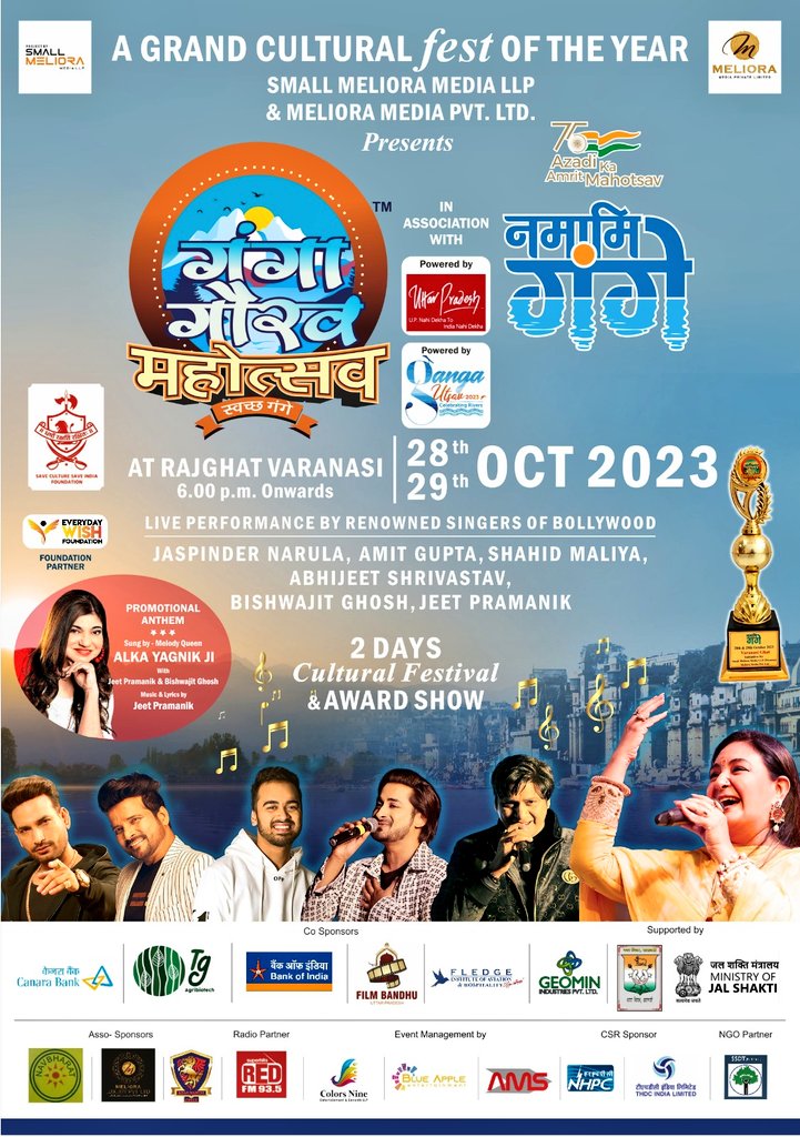Namami Gange (@cleanganganmcg) on Twitter photo #Kashi, brace yourself for a sensational 2-day cultural festival!
The much awaited #GangaGauravMahotsav in association with <a href="/cleanganganmcg/">Namami Gange</a> and <a href="/uptourismgov/">UP Tourism</a> is being organized on 28-29 Oct, 6 PM onwards, at Rajghat, Varanasi.
#kashi #Varanasi #GangaUtsav #CulturalFest #Kashi, brace yourself for a sensational 2-day cultural festival!
The much awaited #GangaGauravMahotsav in association with <a href="/cleanganganmcg/">Namami Gange</a> and <a href="/uptourismgov/">UP Tourism</a> is being organized on 28-29 Oct, 6 PM onwards, at Rajghat, Varanasi.
#kashi #Varanasi #GangaUtsav #CulturalFest