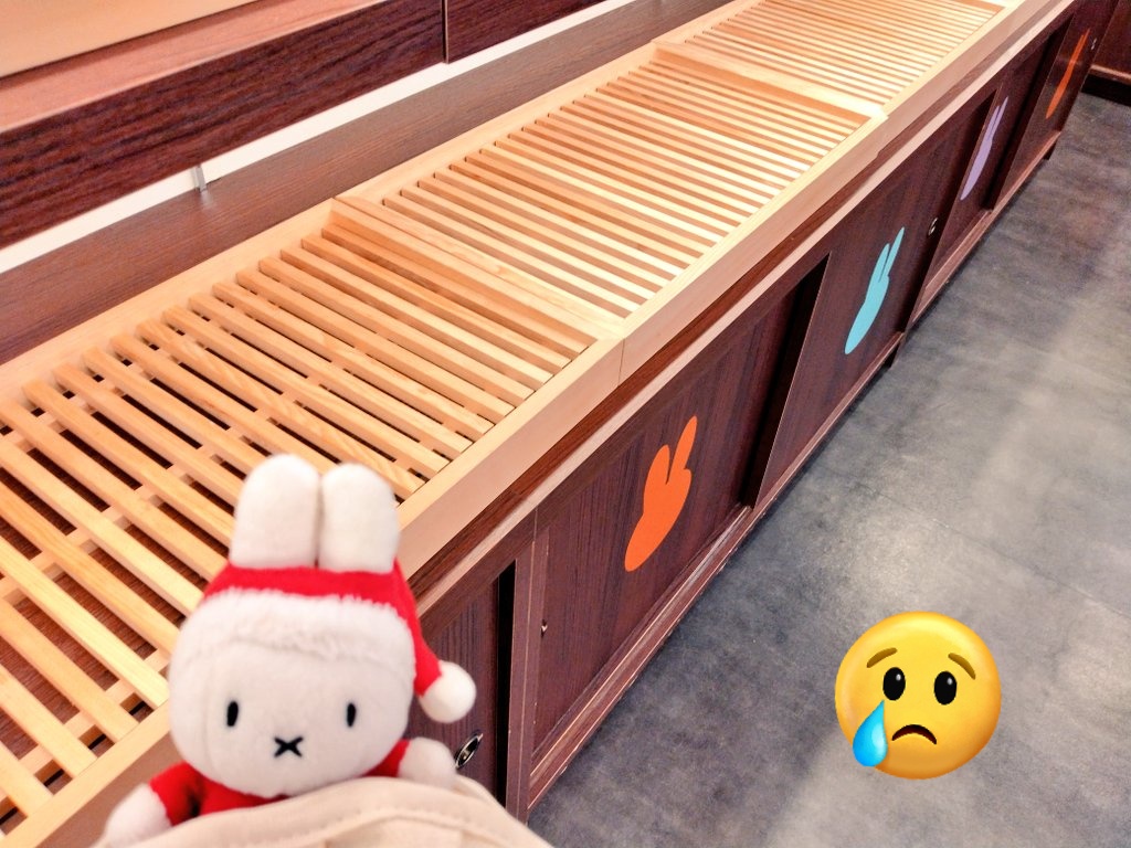 おひさしぶりです🐰
先日ずっと行きたかったミッフィー蔵のベーカリーに行ったんだけど、、、

、、

、、

、、

売り切れ、、、でした、、、🥹🐰

あたちたち人気者だからちかたないね🥹🐰

またリベンジする❗🐰

#ミッフィー