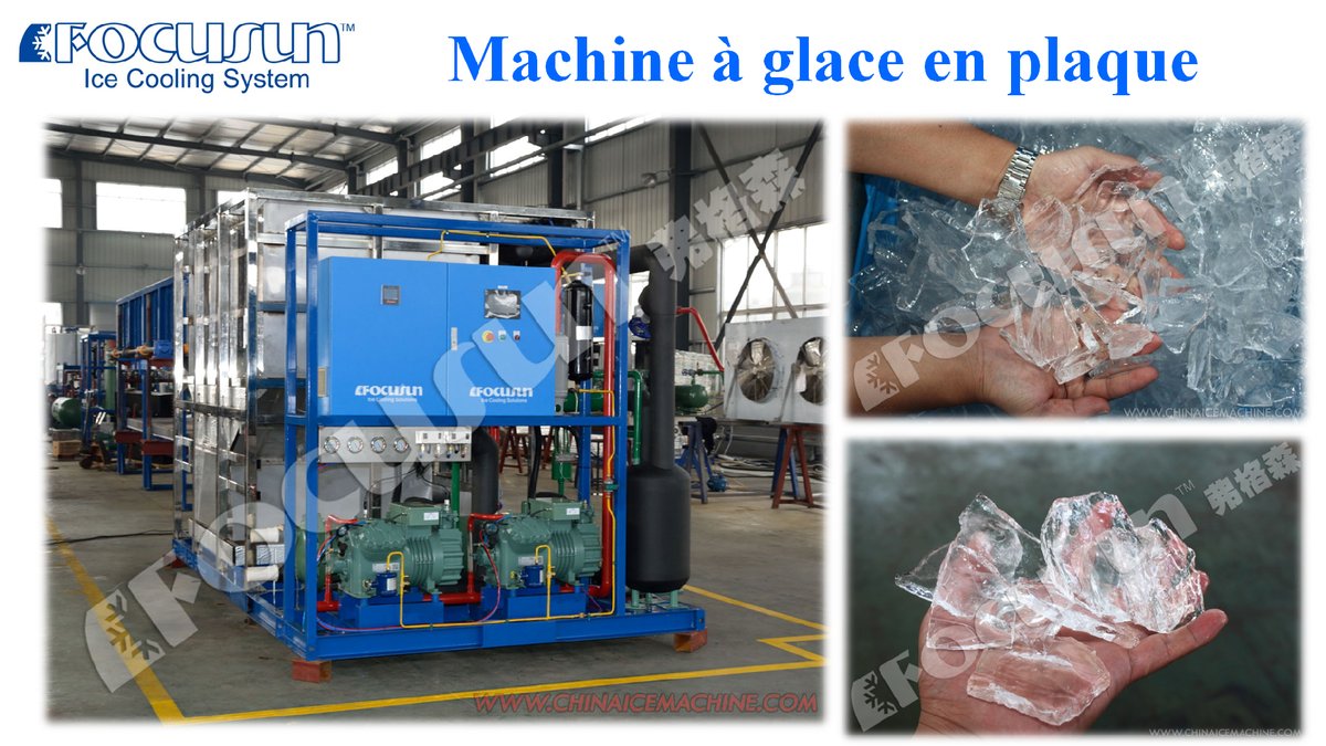 emonum328's tweet image. #Focusun fabrique des machine à glaçon en plaque, capacité de production de 1 tonne à 60 tonnes par jour; Pour plus d'information, N'hésitez pas à nous contacter;
#machineàglaçon #machineaglace #plateicemachine #icemakingmachines #glaçonenplaque #icemakermachine #plaquedeglace