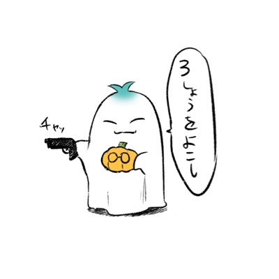 #新しいプロフィール画像