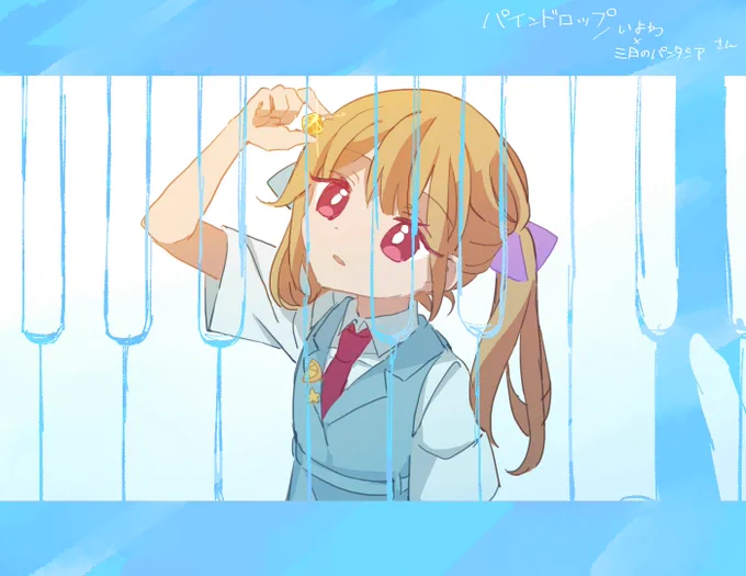 曲パロ(原曲かわいい最強ありがとう)をやらないともうやっていけません