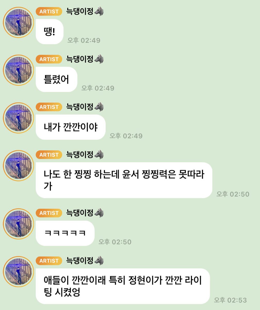 xextll9's tweet photo. 쩡알쩡알쩡알쩡알쩡알쩡알쩡알쩡알쩡알쩡알쩡알쩡알쩡알쩡알쩡알쩡알���알쩡알쩡알쩡알쩡알쩡알쩡알쩡알쩡알쩡알쩡알쩡알쩡알쩡알쩡알쩡알쩡알쩡알쩡알쩡알쩡알쩡알쩡알쩡알 https://t.co/8ef0h3lie1