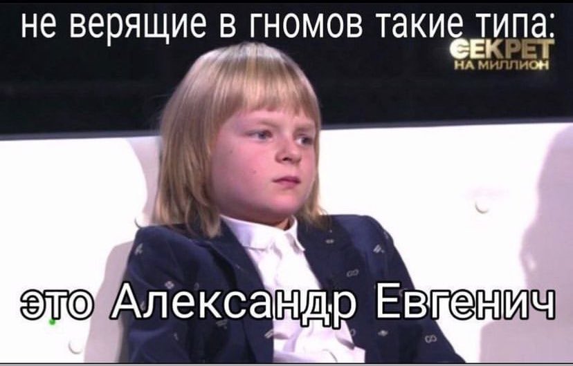 ht_rckstr's tweet photo. Заорал в голос на весь вагон метро https://t.co/LIUhfCJe65