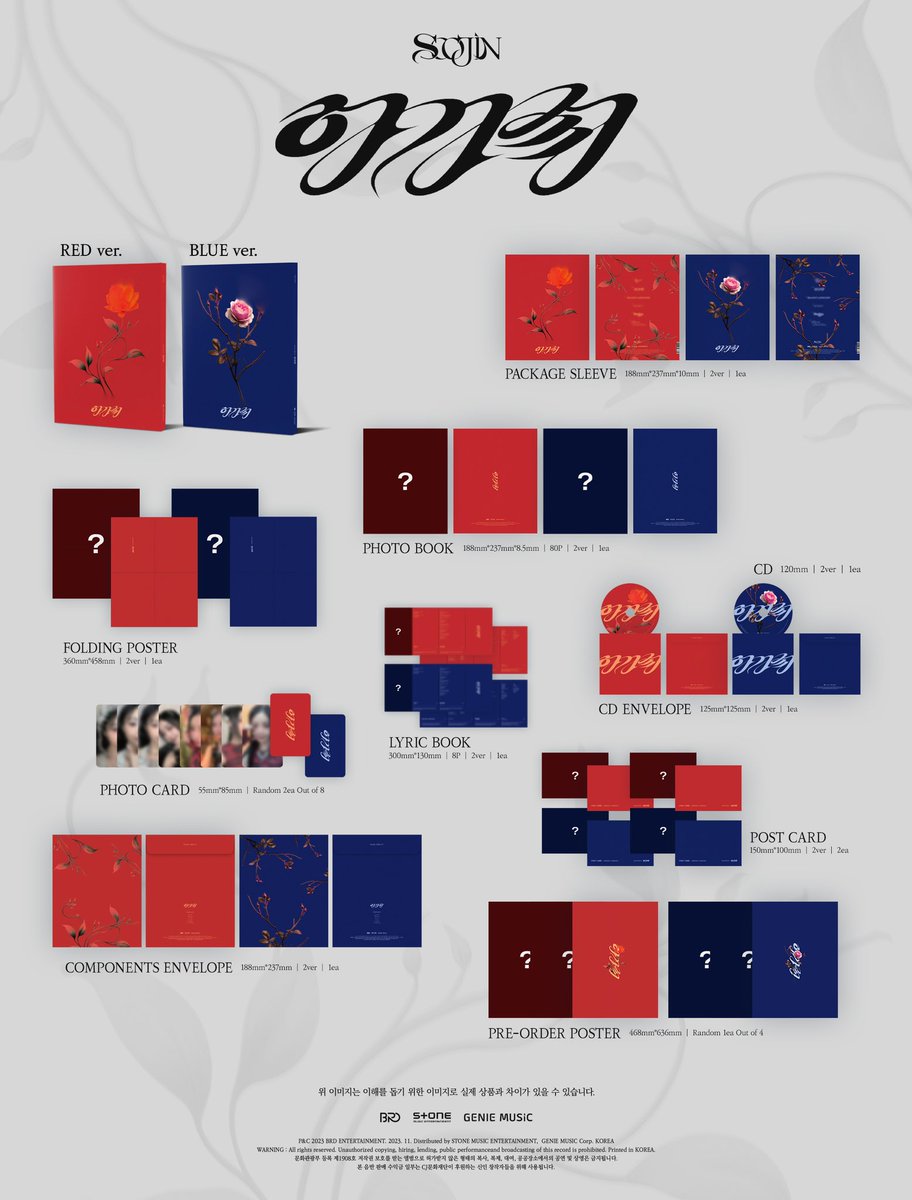 수진 (SOOJIN) 1st EP 
[아가씨] Photobook ver. Pre-Order

🌹Release
2023.11.08.6PM (KST)

#수진 #SOOJIN #아가씨