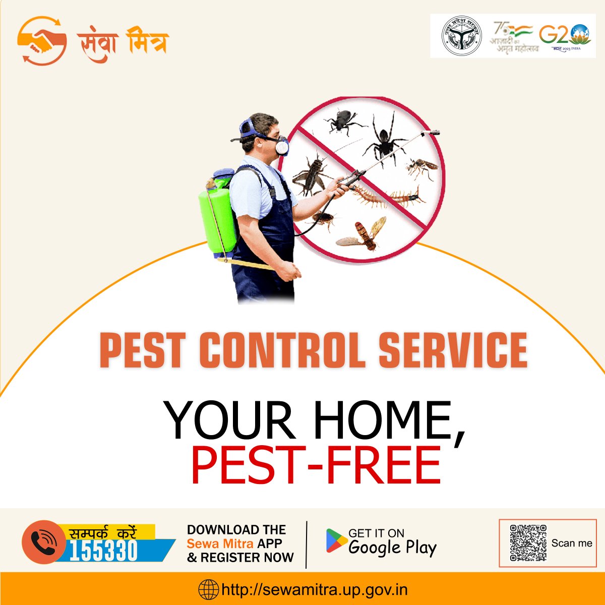 sewa_mitra's tweet image. Experience a pest-free lifestyle with Sewamitra&apos;s top-notch pest control solutions.
Your comfort and safety are our priority! #pestcontrolexperts

For more information, please contact 155330

@InfoDeptUP @dmraebareli @dmunnao
#sewamitraservices #pestcontrol  #pestcontrollife