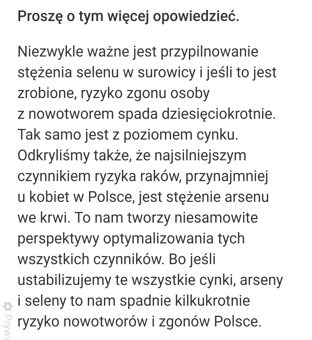 pamiechomeblog's tweet photo. #rak #cynk #selen #arsen
Prof Jan Lubiński jest bliski potwierdzenia, że arsen zwiększa ryzyko raka i niewłaściwe poziomy cynku i selenu. Właściwa profilaktyka (bad. poziomów), unikanie arsenu i detoks (wit C1000) mogą pomóc.
https://t.co/EWZEc2lT4B
⬆️
https://t.co/ZT0jScqK9w
⬆️ https://t.co/nbxXmv6GeR