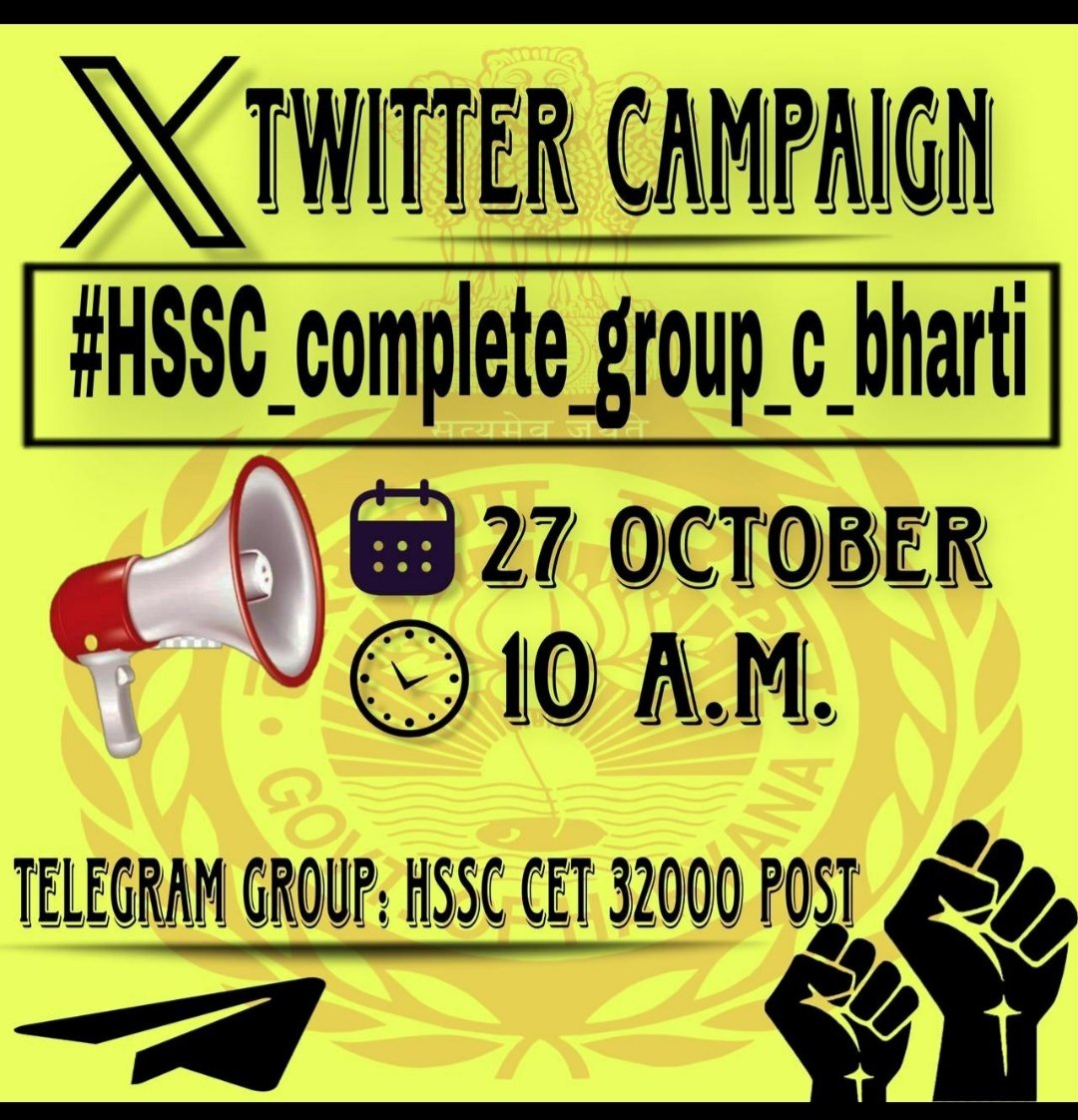 Sudesh19075174's tweet photo. #HSSC_complete_group_c_bharti https://t.co/Yqyrm3SIwx
