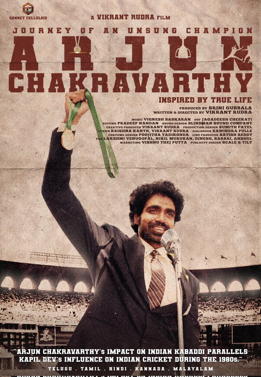 123telugu (@123telugu) on Twitter photo Presenting <a href="/vijayaramaraju_/">Vijaya Rama Raju</a> as Unsung Champion #ArjunChakravarthy
#ArjunChakravarthyFirstRaid
A Film By @TheVikrantRudra ๐ฌ
<a href="/GubbalaRao/">Srini Gubbala</a>
<a href="/GannetCelluloid/">Gannet Celluloid</a> <a href="/daya4feb/">K DAYANANDA REDDY</a> <a href="/Durgesh_lkl/">Durgesh</a> <a href="/vickeyv91/">vickey</a> <a href="/DopJagadeeshCh/">Jagadeesh Cheekati</a> <a href="/Pradeepnandan_j/">pradeep Nandan</a> <a href="/Sumithpatel11/">Sumith patel</a> <a href="/poojita_t/">Poojita Tadikonda</a> Presenting <a href="/vijayaramaraju_/">Vijaya Rama Raju</a> as Unsung Champion #ArjunChakravarthy
#ArjunChakravarthyFirstRaid
A Film By @TheVikrantRudra ๐ฌ
<a href="/GubbalaRao/">Srini Gubbala</a>
<a href="/GannetCelluloid/">Gannet Celluloid</a> <a href="/daya4feb/">K DAYANANDA REDDY</a> <a href="/Durgesh_lkl/">Durgesh</a> <a href="/vickeyv91/">vickey</a> <a href="/DopJagadeeshCh/">Jagadeesh Cheekati</a> <a href="/Pradeepnandan_j/">pradeep Nandan</a> <a href="/Sumithpatel11/">Sumith patel</a> <a href="/poojita_t/">Poojita Tadikonda</a>