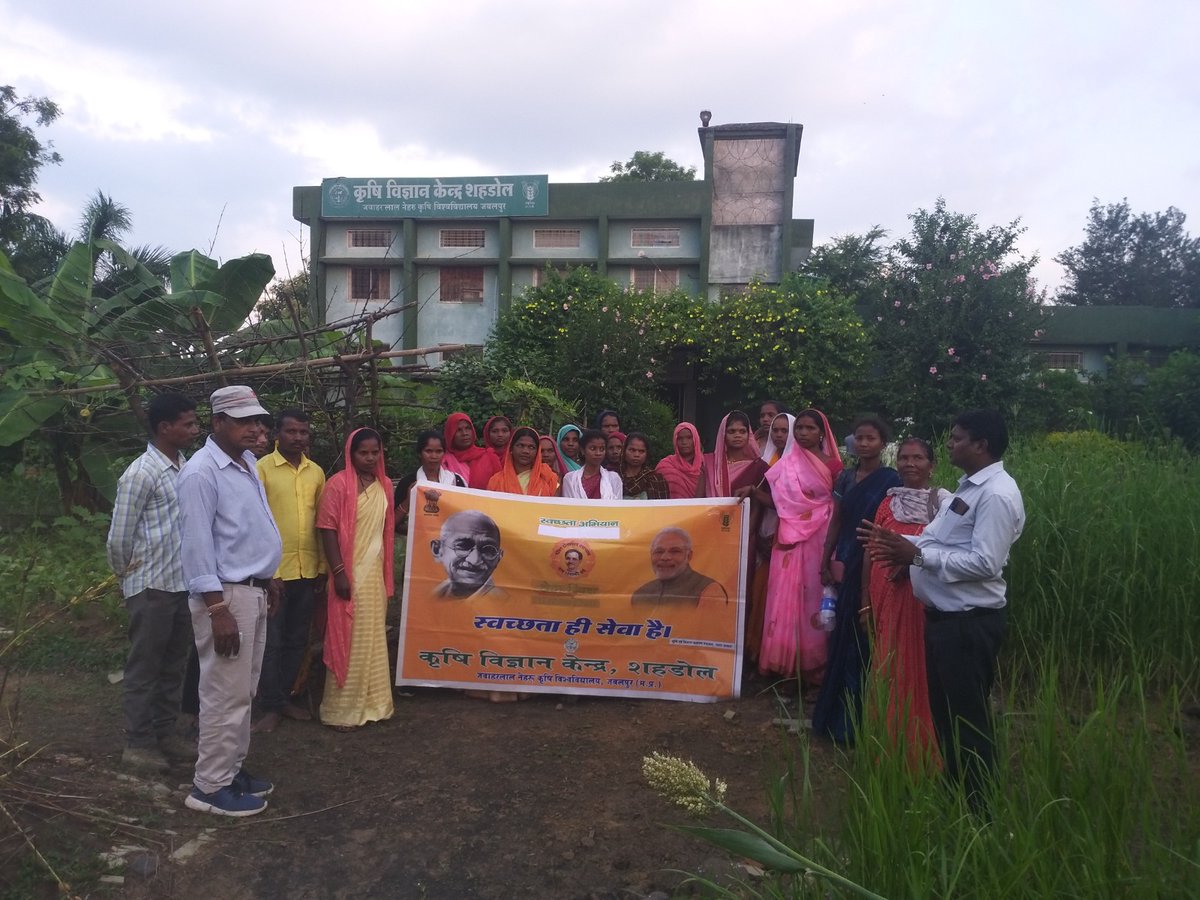 Awareness  drive at the KVK Campus conducted by
@KVKSHAHDOL as a part of Special Campaign 3.0 #dare_goi #icarindia
@atariJabalpur
#swachhbharat #specialcampaign3.0