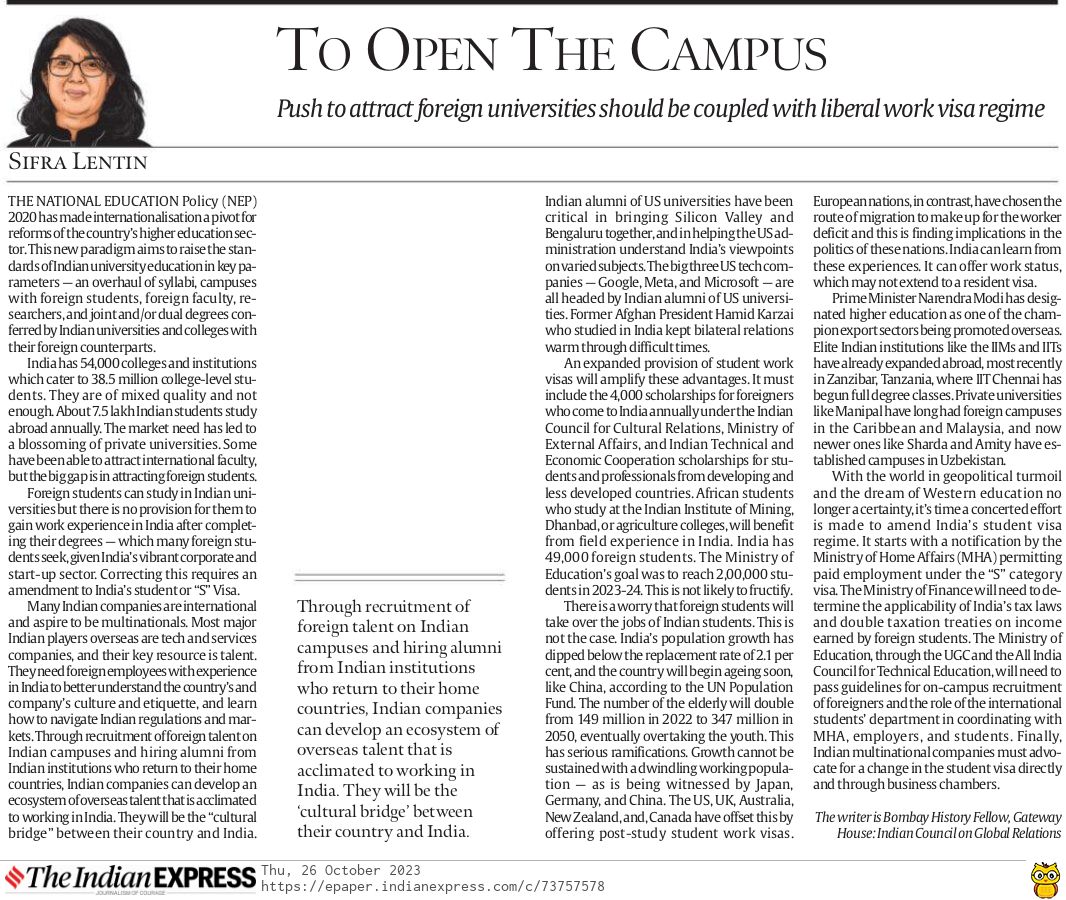 Gateway House tweet media