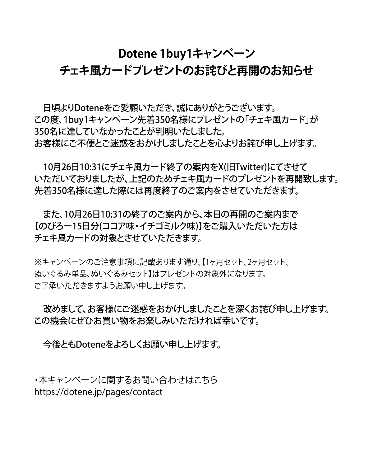 yyyyz様おまとめ専用ページ Amazon | カシオ 電子辞書 エクスワード XD-SK2800WE ホワイト