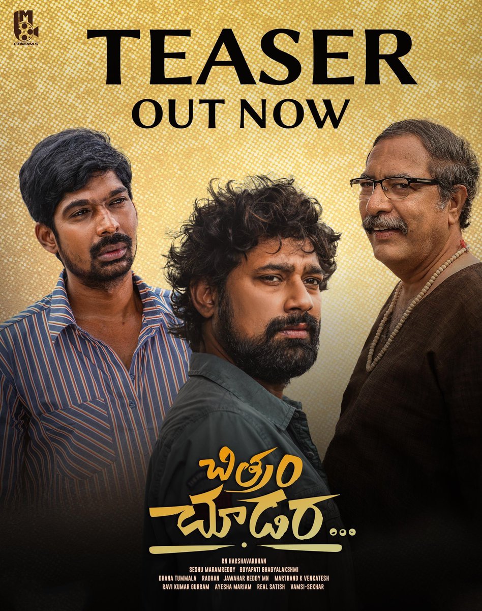 TFIMovieUpdates's tweet photo. #ChitramChudara - TEASER OUT NOW.

🔗https://t.co/PPDM71mqF4

@itsvarunsandesh 
#SheetalBhatt 
@Rnharshavardhan 
@radhanmusic 
@BMCinemas_ 
@HaashtagMedia 
@WallsAndTrends https://t.co/28gP7ka0XD
