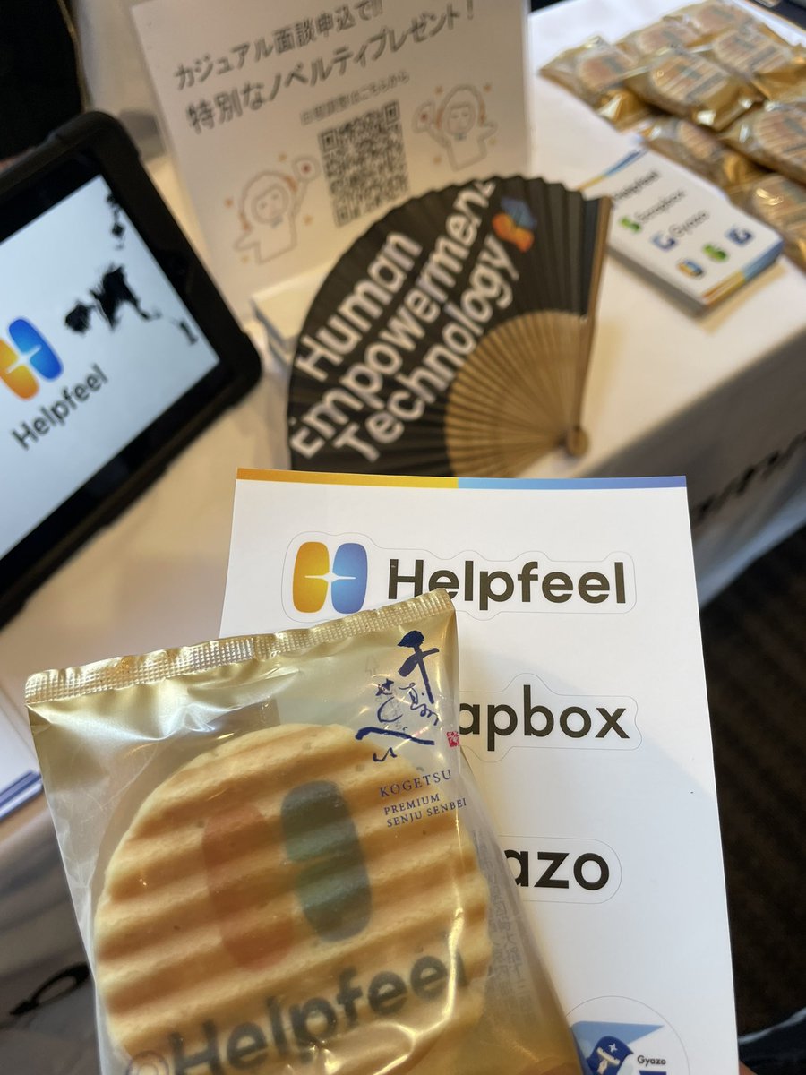 Jessica_nao_'s tweet image. わーい🙌

🔴💎🔴 スクリーンショット共有サービスのGyazoは主にRuby on Railsで開発しているそうです！HelpfeelではRailsやNode.jsなどのエンジニアを積極採用中とのことです！！ #ドッグフーディングを大事にした開発  #それもまたUIだね  #kaigionrails scrapbox.io/helpfeel-dev-c… via @HelpfeelTech