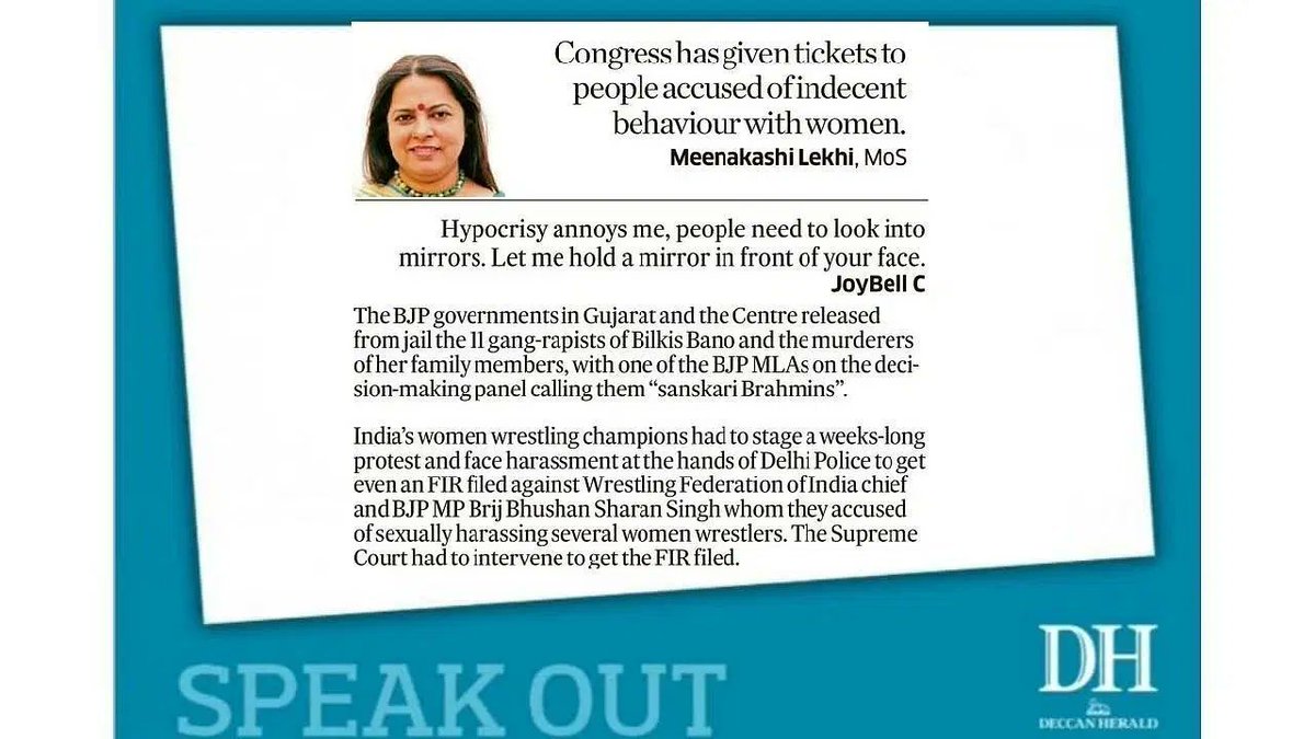 isai_'s tweet photo. The BJP's sole function is to promote misinformation. 

#BJPFailsIndia
#SaveWomenFromBJP https://t.co/okqCMEszQg
