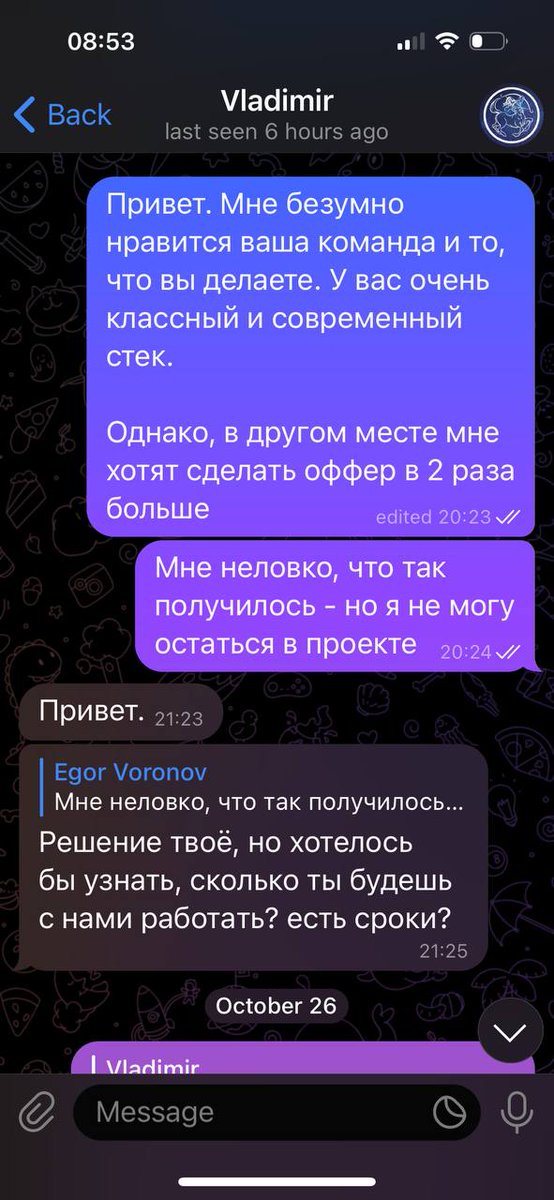 Антон Назаров | Осознанная меркантильность tweet media