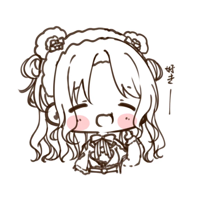 雛菜