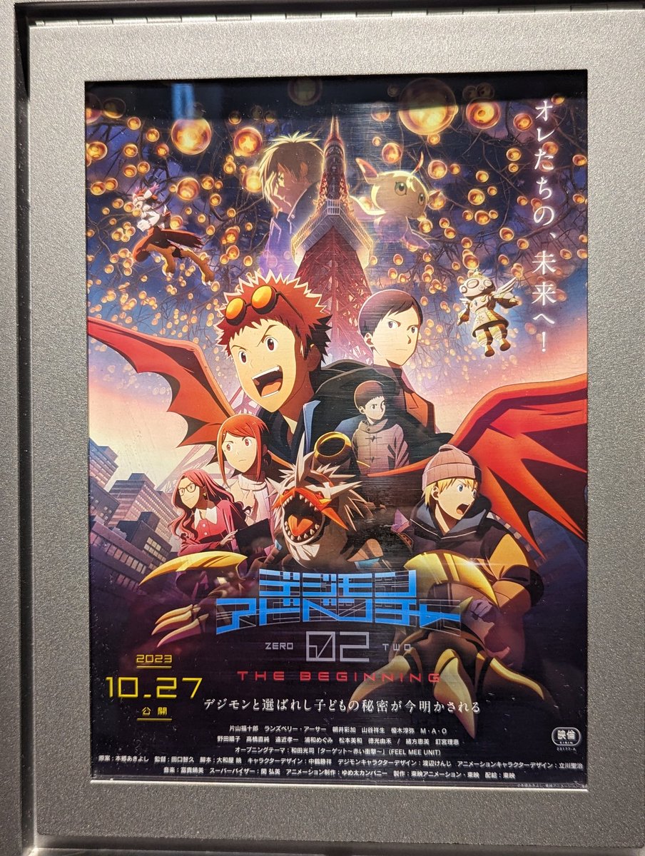 dpnsbfgmt24935's tweet photo. 青春！
大変良きでした🙌 https://t.co/0YwdmP8ZWu