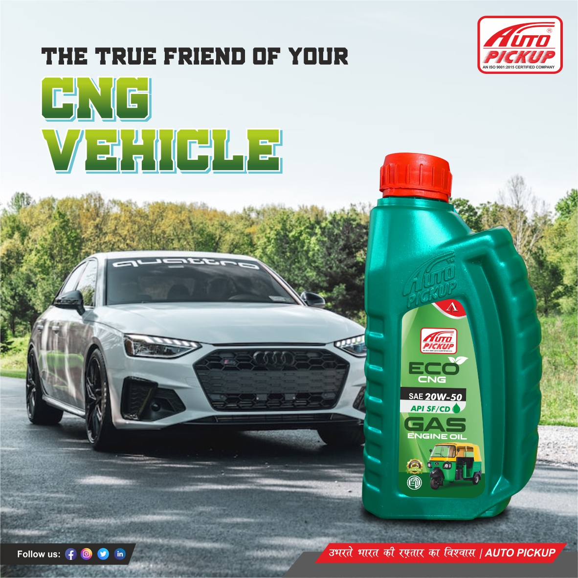 Auto Pickup Is 20W50 CNG Gas Engine Oil! 🌿.🚗🛢️

Get more details about our product, connect with us on:
📲 wa.link/xekgd0
🌐 autopickup.in

#EngineOil #20W50 #MotorOil #GasolineEngine #OilDescription #Viscosity #Lubrication #HighTemperature #HighMileage #API