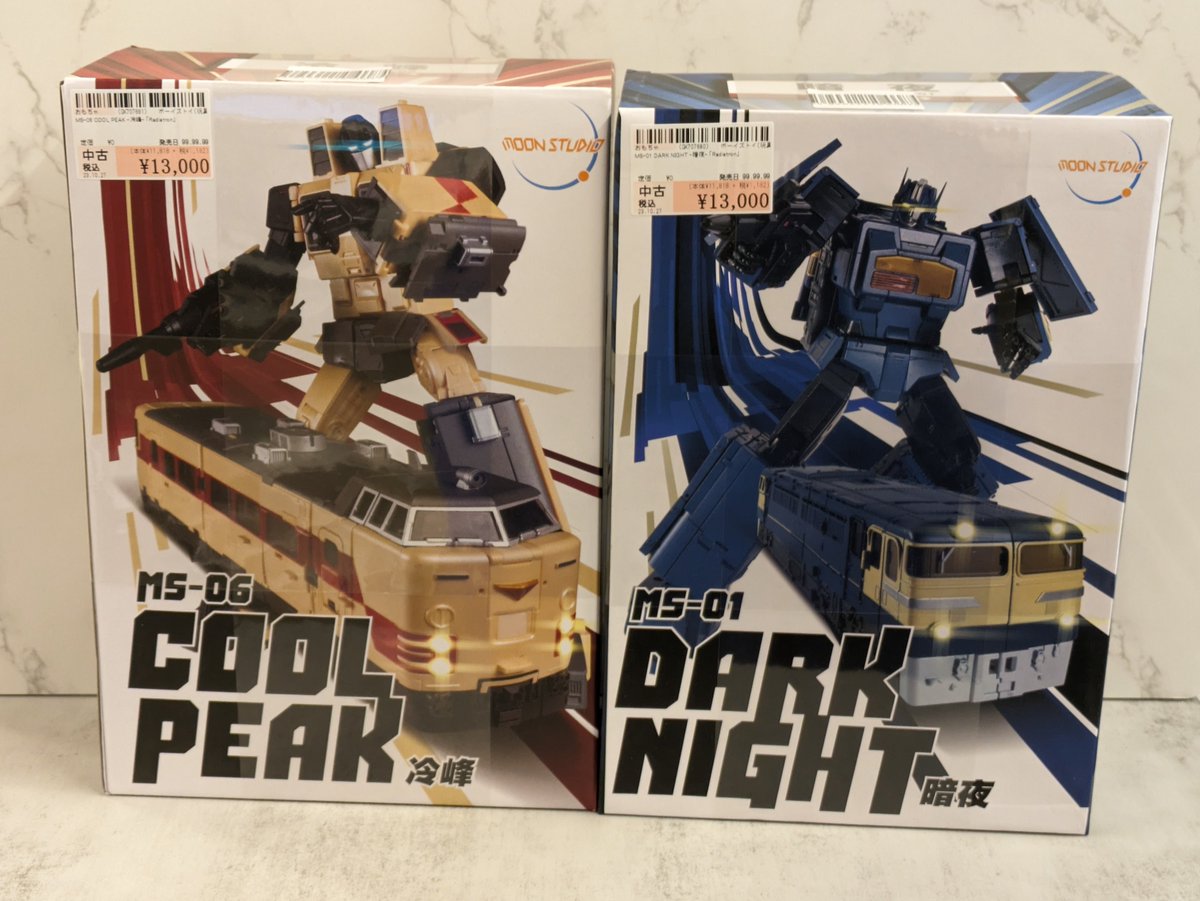 surugayachikami's tweet photo. Radiatron各種買い取らせて頂きました!
ありがとうございました🙌
おもちゃコーナーに展示しております!
ご来店お待ちしております🥰
#駿河屋 #熊本 #Radiatron #MoonStudio https://t.co/QK1wCMV9uw