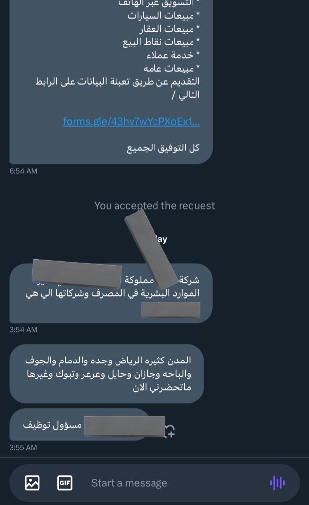 ABDULMAJEEDFUL's tweet photo. 🚨

تواصلوا معي الموارد البشرية من شركة يملكها مصرف سعودي كبير تحتاج سعوديين بعدد 200 شاغر وظيفي في القطاع المالي تقريباً في كل مدن المملكة  ( الجوف  - الرياض - جدة - الدمام - ابها - الباحة - نجران - جازان - حايل - عرعر - تبوك - حفر الباطن - الجبيل - ينبع - القصيم - الطائف - مكة المكرمة - المدينة المنورة  ..وغيرها.. 

بالمسميات التالية/

* مبيعات تمويل الشركات
* مبيعات التمويل الشخصي
* مبيعات التأمين
* التسويق عبر الهاتف 
* مبيعات السيارات 
* مبيعات العقار
* مبيعات نقاط البيع 
* خدمة عملاء
* مبيعات عامه

التقديم
https://t.co/nkeD2G94NM