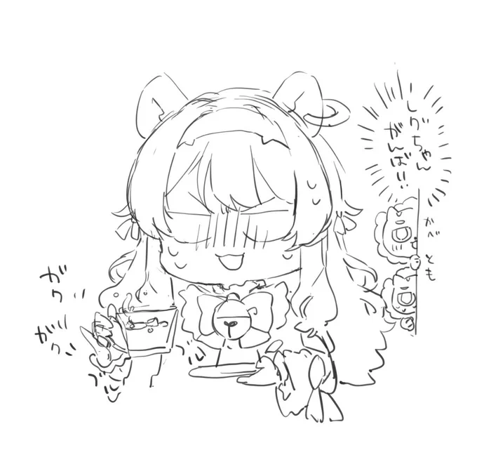 レグしろ楽しみだなぁ