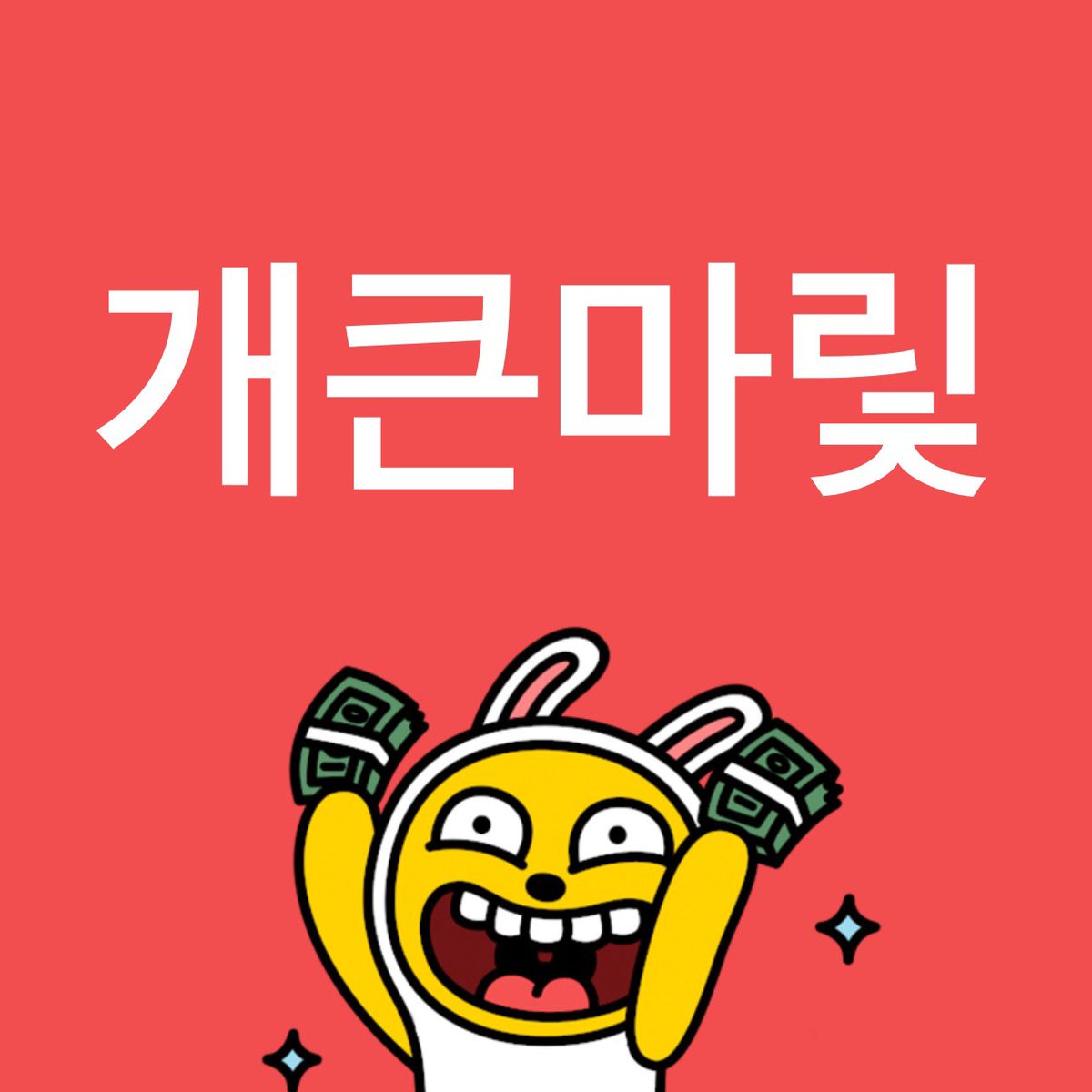 maoritsucompany's tweet photo. https://t.co/jYoefWq2Ng