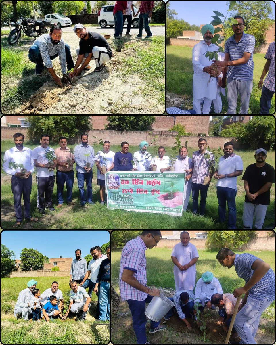 ਗਾਂਧੀ ਜਯੰਤੀ ਨੂੰ ਸਮਰਪਿਤ ਬਾਬਾ ਸ੍ਰੀ ਚੰਦ ਸੋਸਾਇਟੀ ਫਰੀਦਕੋਟ ਪ੍ਰਧਾਨ Rajinder Rinku ਜੀ ਦੀ ਯੋਗ ਅਗਵਾਈ ਅਤੇ ਬੀੜ ਸੋਸਾਇਟੀ ਦੇ ਸਹਿਯੋਗ ਸਦਕਾ ਮੈਡੀਕਲ ਕੈਮ੍ਪਸ ਫਰੀਦਕੋਟ ਵਿੱਖੇ 10 ਫਲਦਾਰ ਪੌਦੇ 🌳 ਅੰਬ, ਤੂਤ, ਬੇਰੀ, ਜਾਮੁਣ ਆਦਿ ਲਗਾਏ ਗਏ। 
#GandhiJayanti #plantation #savesoil