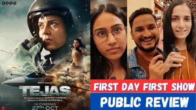 Tejas Movie Public Review . youtu.be/Yo3HI-iqjMw . #TejasReview #TejasMovie #tejas #KanganaRanaut #12thFail #SajiniShindeKaViralVideo