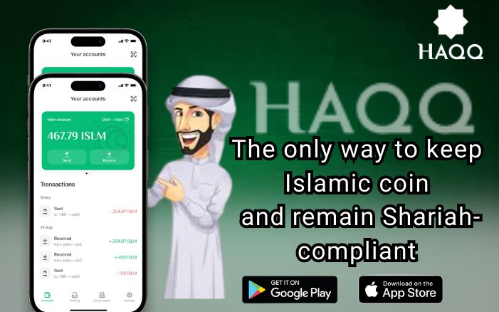 Hey frens! I've just made a video to explain the features and functionalities of the #HAQQwallet, care to see?
👉 Visit youtu.be/VWluYedT8-8?si…
Non-custodial 
Staking
Governance
Ledger Integration
All above explained in video
#islm_maxi #haqq @Islamic_Coin