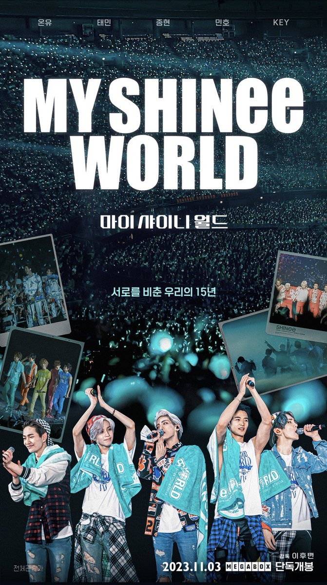 bum2_bb's tweet photo. 메가박스앱 들어가니..바로 뜨는 이화면🩵
MY SHINee WORLD💎

아 나 샤이니....너무조아🫶🏻 https://t.co/nz2mPVth1F