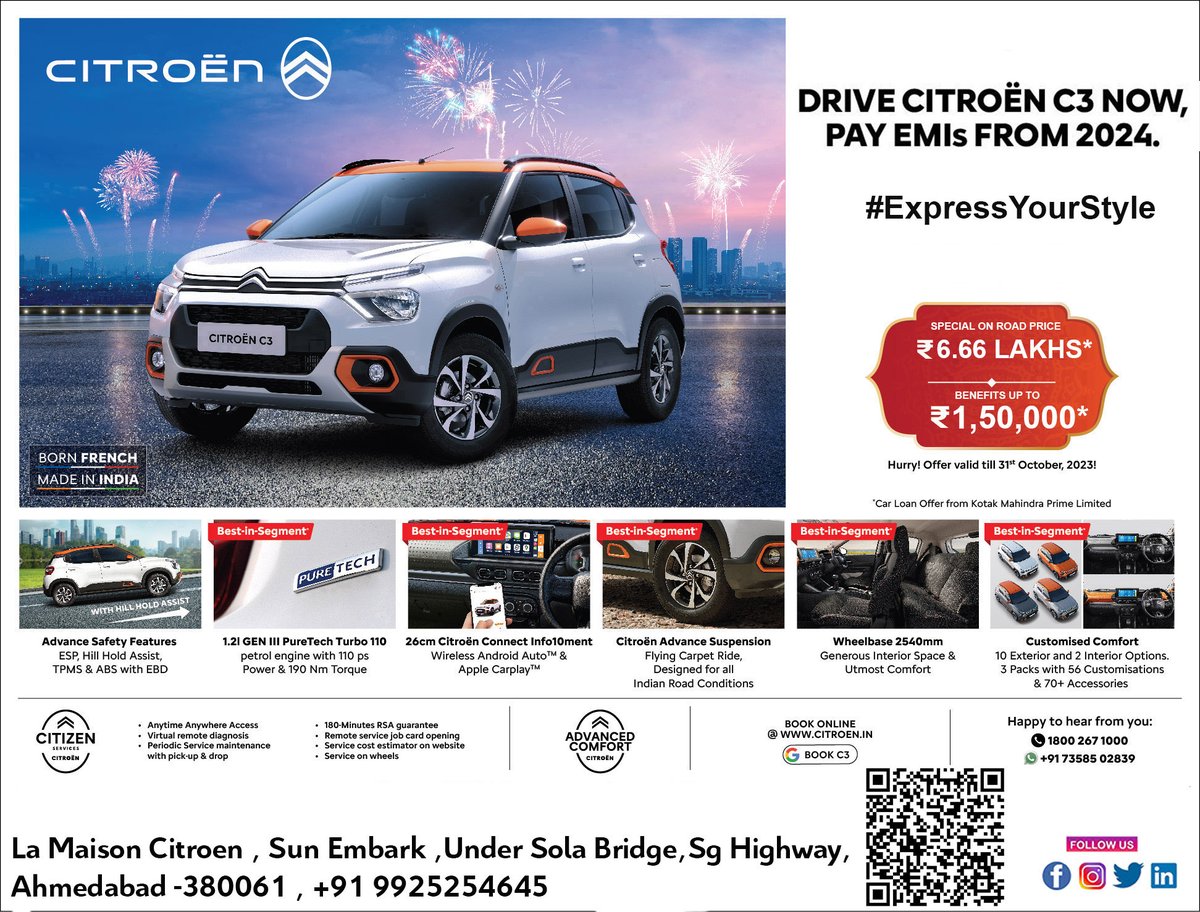 CitroenAhmd's tweet photo. Drive Citroen C3 now and pay EMIs from 2024
Citroen C3 Special On Road Price @6.66 Lakhs*
For bookings &amp; Test Drive / Visit La Maison Citroen, Ahmedabad,SG highway 099252 54645
#NewCitroenC3#ExpressYourStyle#LaMaisonCitroenAhmedabad https://t.co/nfdrXQ9TSc
