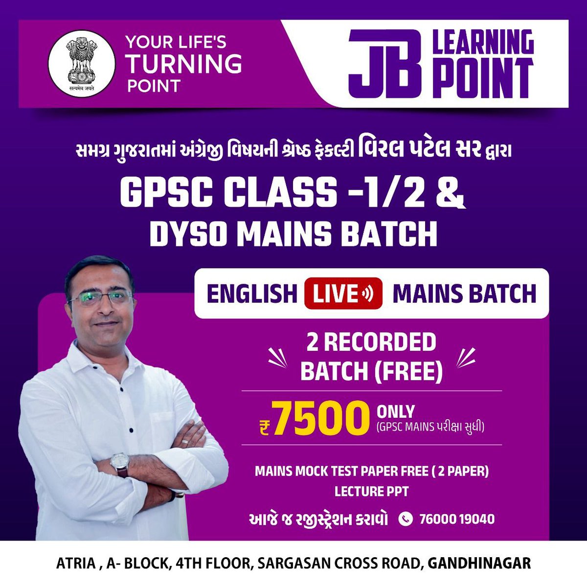 J B LEARNING POINT (@Jblearningpoint) / Posts / X