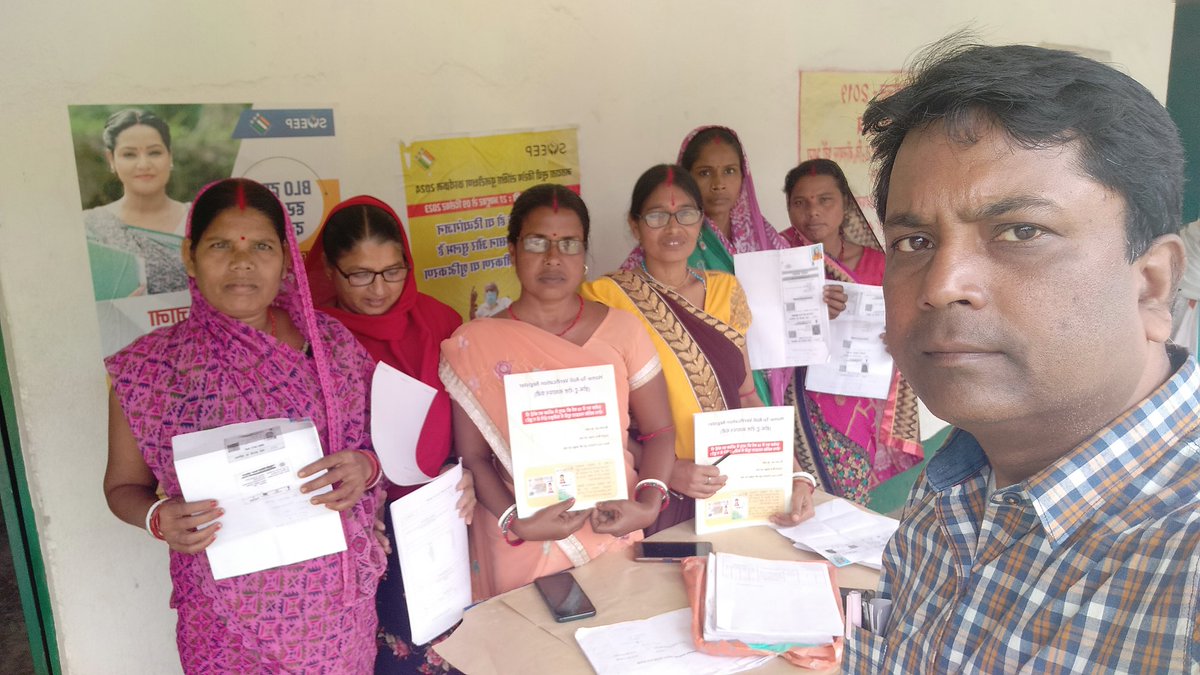 SSGVLWDhanbad tweet media