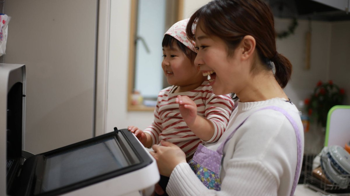 Om de groeiende bevolking met een stijgende levensstandaard te ondersteunen, verwachten we dat wereldwijd in 2050 15% meer energie geproduceerd zal moeten worden dan nu. Lees de global outlook voor meer inzichten: exxonmobil.co/46H2Zn8