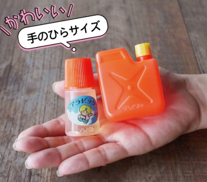 yamato_na_150's tweet photo. こんにちは🎯本日発売の「アラビック ミニ＆タンク」は無事に出荷となりました。多数のご注文を本当にありがとうございます😊店頭で見つけましたらぜひゲットしてくださいね！それではハッピーハロウィン！！！🎃
https://t.co/NgzjC49HXf https://t.co/KFM6rs6dh6