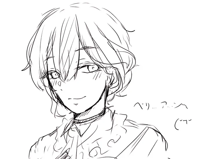 描きなれてみせる…… 
