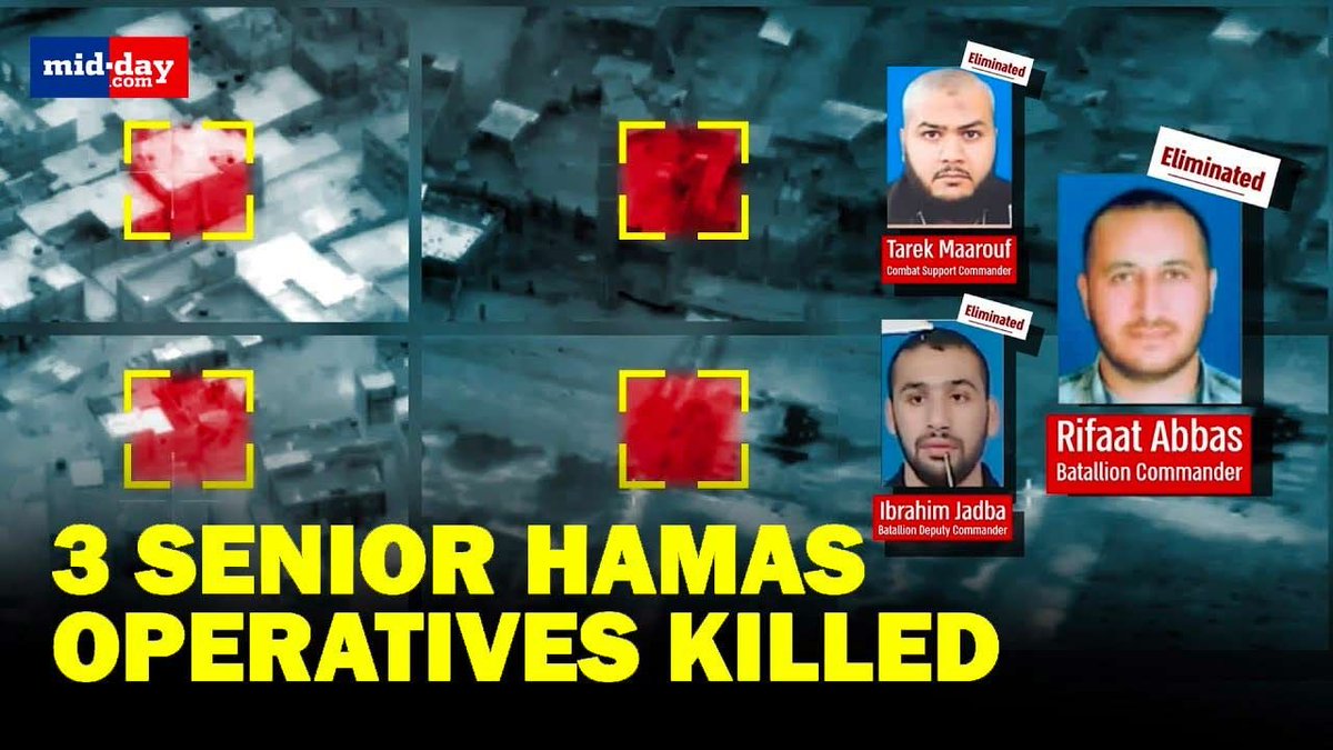 mid_day's tweet photo. Israel-Gaza war: IDF eliminates 3 senior Hamas operatives in Daraj Tuffah Battalion
Watch On : https://t.co/nkEExLgBom
#IsraelGazawar #Hamasoperatives #Hamasattack #WorldNews https://t.co/NdHXVOlRC2