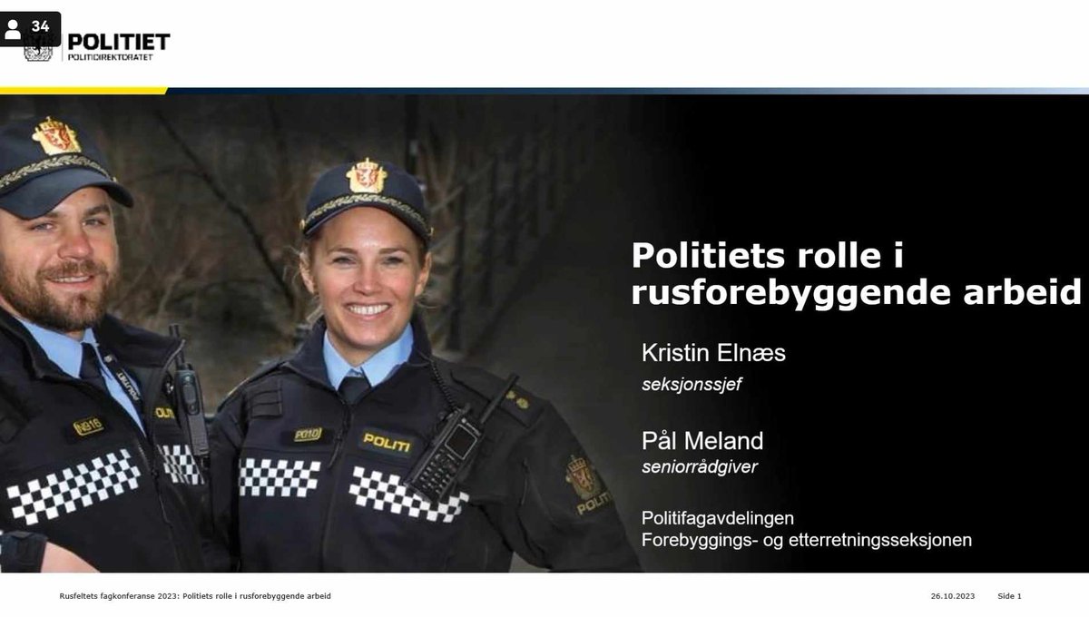 Hørte et veldig fint og tillitsvekkende innlegg fra Forebyggings- og etterretningsseksjonen i politiet om politiets rolle i rusforebyggende arbeid på Rusfeltets konferanse i går. Tenkte jeg skulle bruke litt plass på å dele noen sitater fra innlegget 🧵: