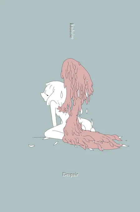 過去絵 