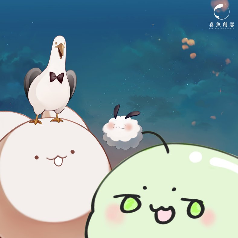 海兔兔🌊🥕春魚家スタッフ tweet media