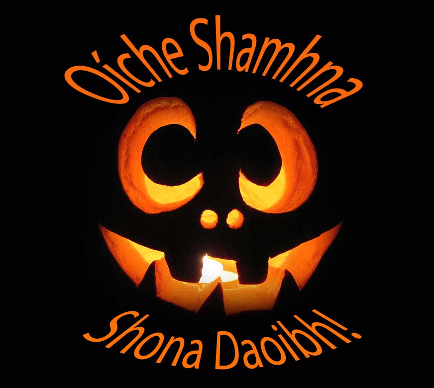 Bíodh Briseadh Lár Téarma sona suaimhneach agaibh go léir agus seachain na púcaí ar Oíche Shamhna!🎃👻