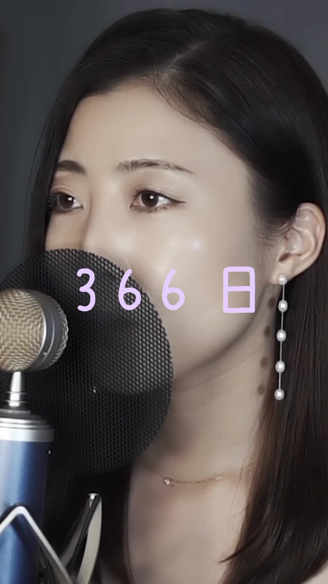 Tiara (@tiara_1111) / X