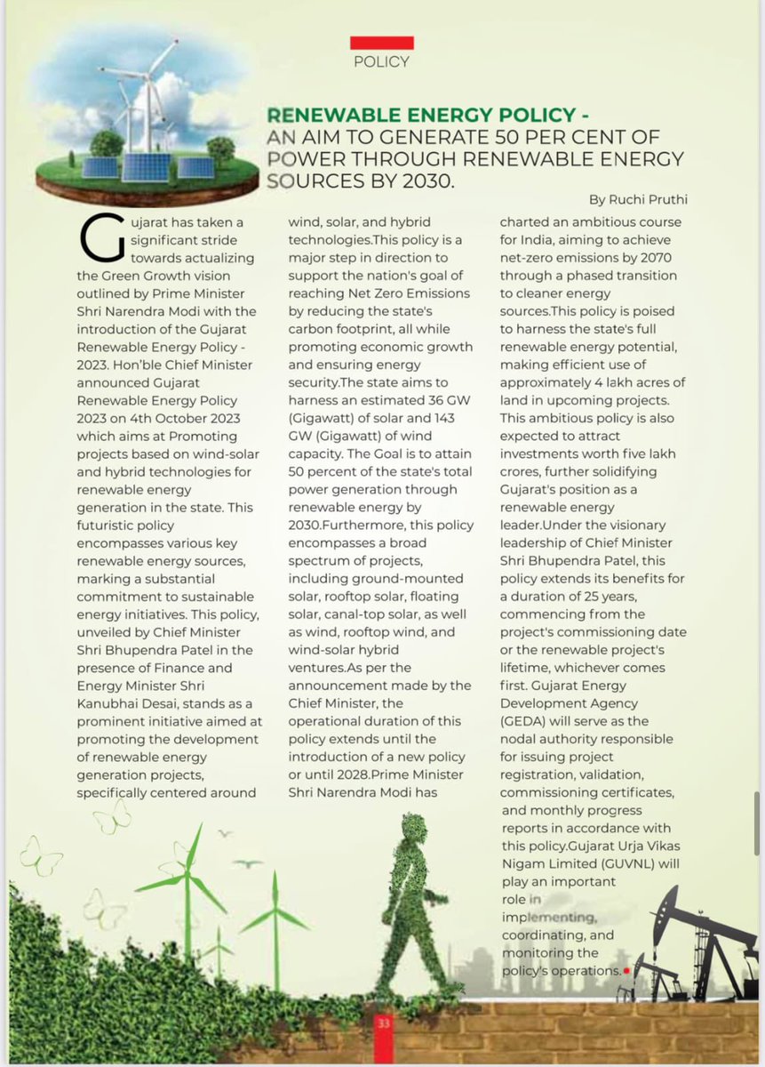 'In the October Edition of The Gujarat: A Pioneering Commitment - Striving to Achieve 50% Renewable Energy Production by 2030. #GreenGujarat #SustainablePower #EcoConscious 🌍'