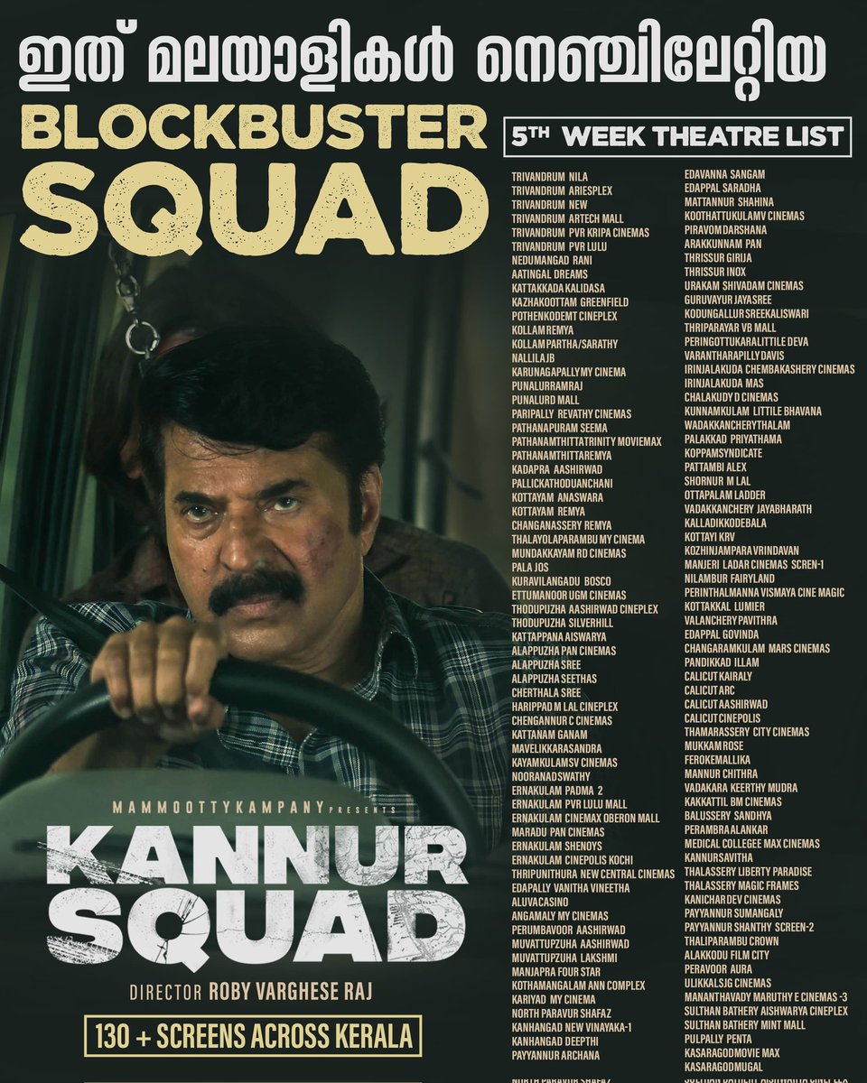 mammukka's tweet photo. #KannurSquad 5th Week Kerala Theatre List https://t.co/KEzJx1Oyb2