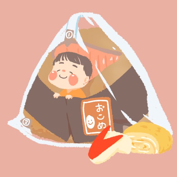 おにぎりちゃん おにぎりちゃんメーカー