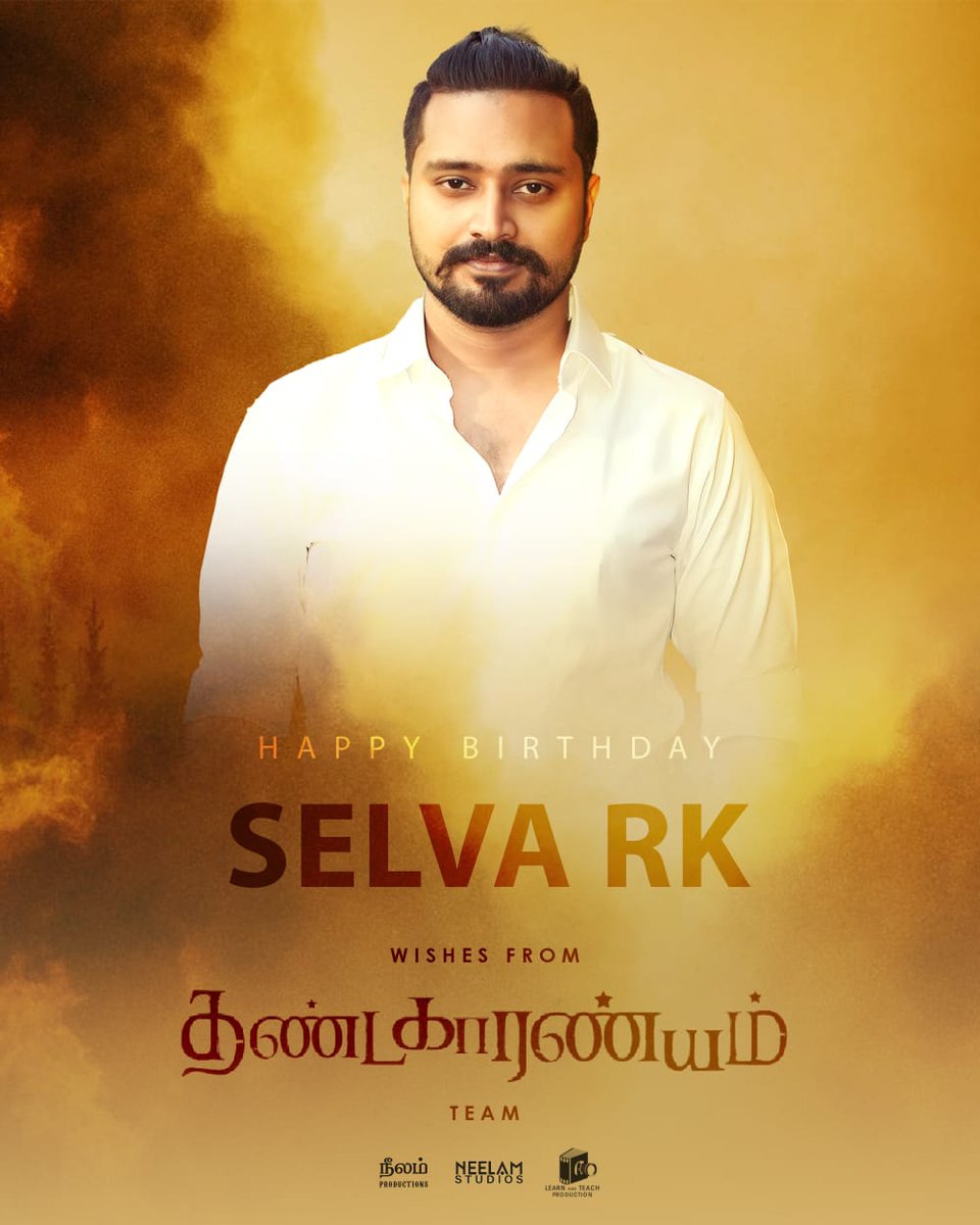 Neelam Studios (@neelamstudios_) on Twitter photo Wishing the very talented and the meticulous <a href="/EditorSelva/">Selva RK</a> a year of joy and greatness!
Here's to more successful projects. Wishes from team #Thandakaaranyam ❤
<a href="/beemji/">pa.ranjith</a> <a href="/officialneelam/">Neelam Productions</a> @LearnNteachprod <a href="/AthiraiAthiyan/">Athiyan Athirai</a> <a href="/KalaiActor/">Kalaiyarasan</a> <a href="/Dineshoffical/">Actor Dinesh</a> <a href="/Riythvika/">Riythvika✨</a> Wishing the very talented and the meticulous <a href="/EditorSelva/">Selva RK</a> a year of joy and greatness!
Here's to more successful projects. Wishes from team #Thandakaaranyam ❤
<a href="/beemji/">pa.ranjith</a> <a href="/officialneelam/">Neelam Productions</a> @LearnNteachprod <a href="/AthiraiAthiyan/">Athiyan Athirai</a> <a href="/KalaiActor/">Kalaiyarasan</a> <a href="/Dineshoffical/">Actor Dinesh</a> <a href="/Riythvika/">Riythvika✨</a>