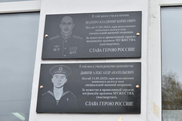 Necro Mancer tweet media